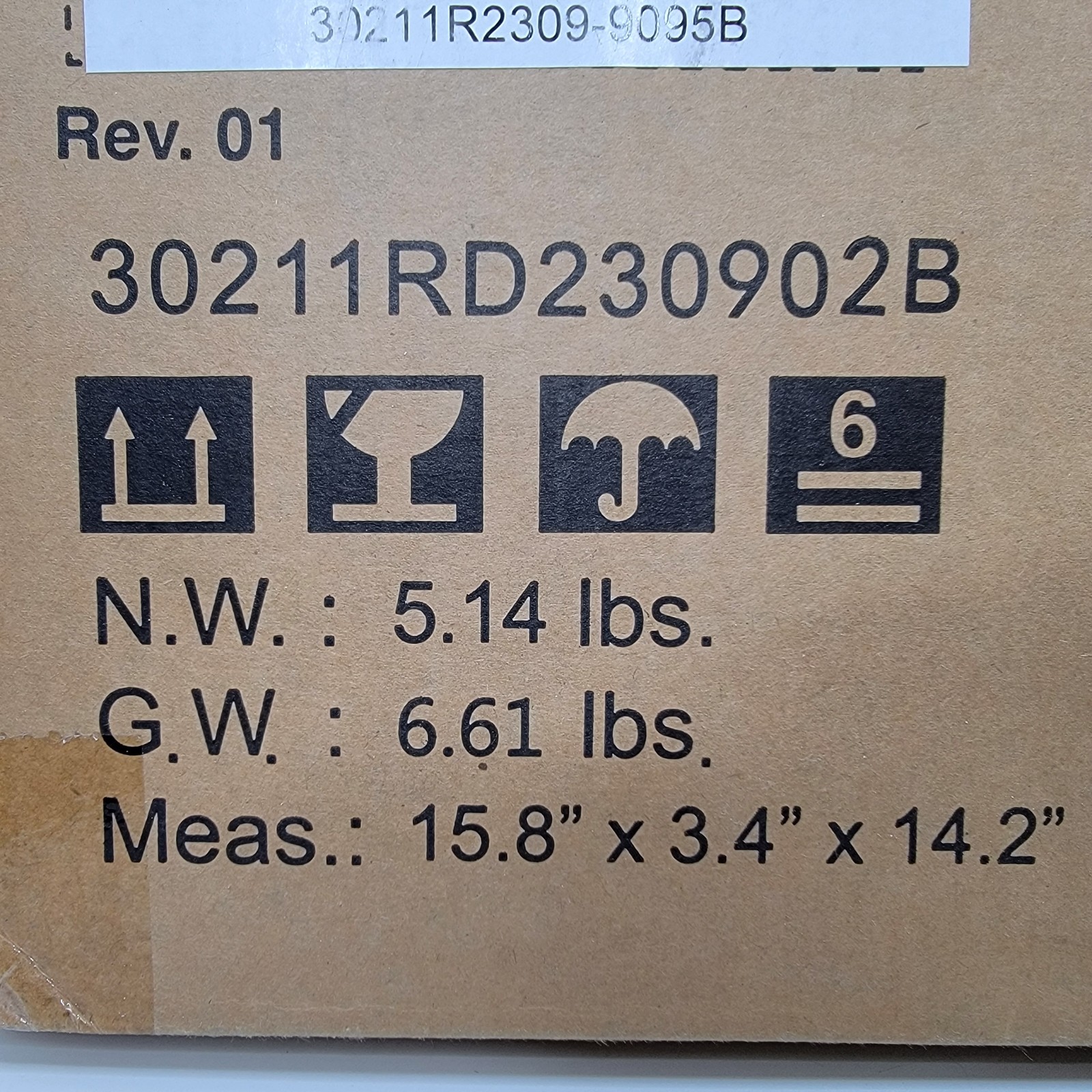 Nuwave PIC Gold Precision Induction Cooktop Portable Hot Plate 30211 Never Used