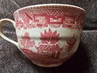 Asian Red Willow Tea Cup marked Japan on bottom — photo 2