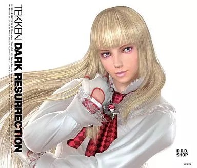Tekken 5 & Tekken Dark Resurrection OST 2CD