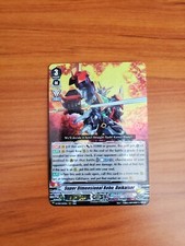 Cardfight V Clan Vol 1 - Super Dimensional Robo, Daikaiser - D-VS01/043EN RRR