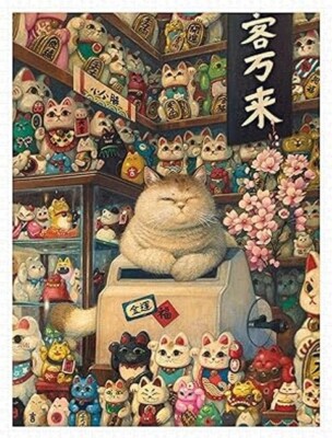 Pintoo H2696 Jigsaw Puzzle 1200 Piece Phoenix Chan Maneki