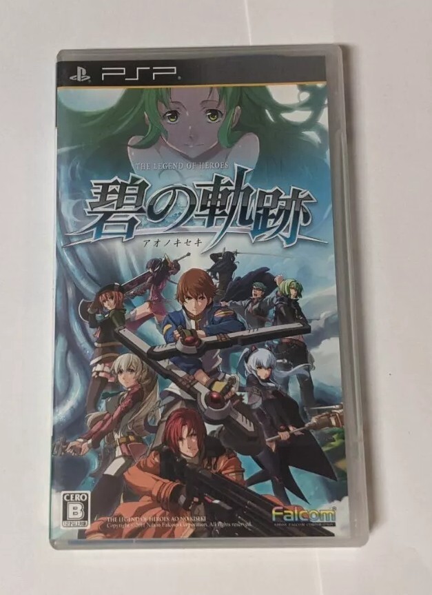 Eiyuu Densetsu: Ao no Kiseki [Sony PSP - ULJM-05899] Japanese | eBay