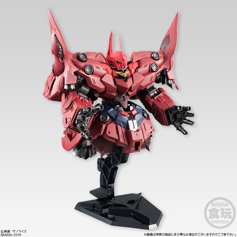 NEW PSL Bandai FW GUNDAM CONVERGE EX15 neo-MSN-02 ZEONG 1 pcs