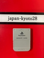 Memory Card PS1 Sony Playstation 1 SCPH-1020 From Japan jp