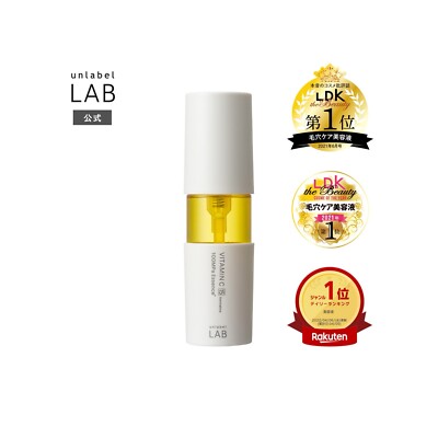 UNLABEL LAB Ultra High Pressure Vitamin C 100MPa Serum