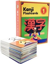 Dr. Moku's Kanji Flash Cards 1 Learn Japanese Kanji Characters