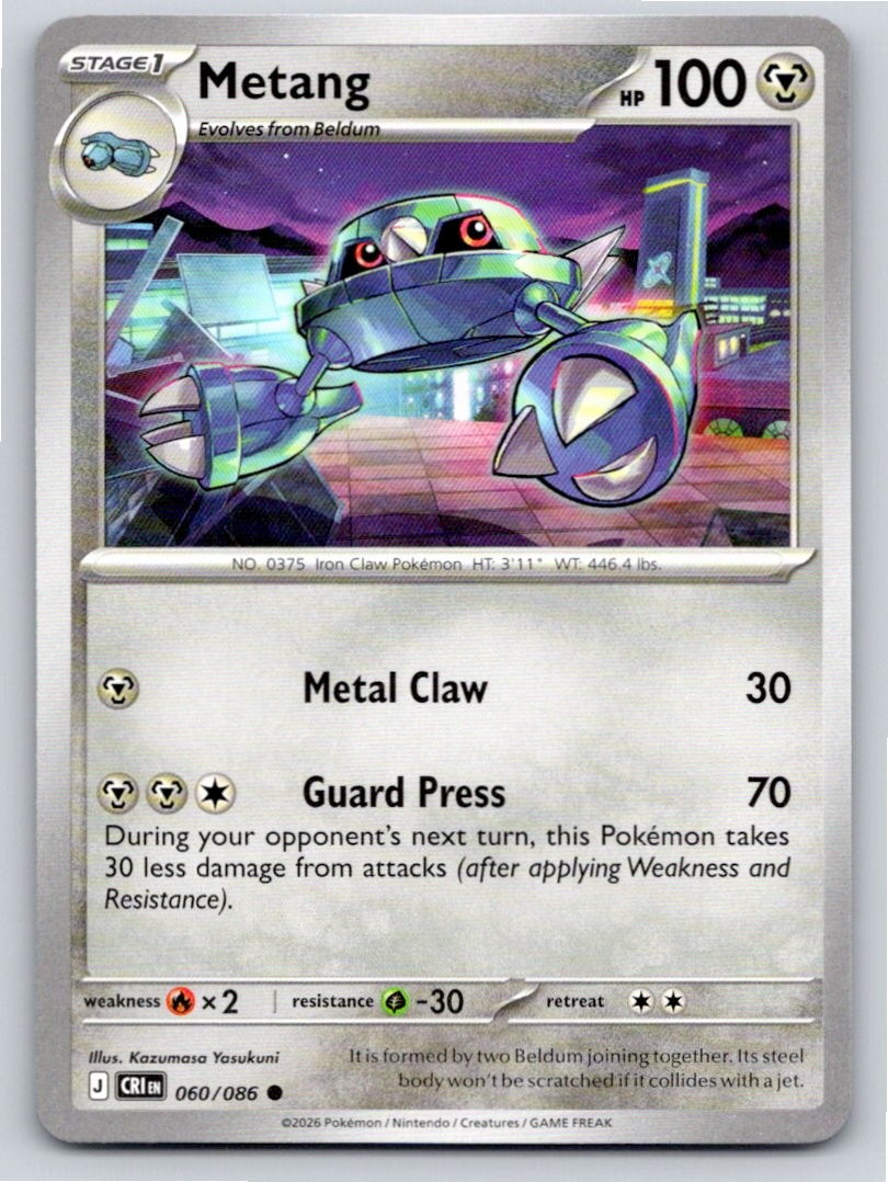 2026 POKEMON METANG CHAOS RISING 060/086 ME04 NM FREE S&H