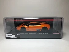 KYOSHO Mini-Z Lamborghini Murcielago LP670-4 SV Pearl Orange MZP215PO