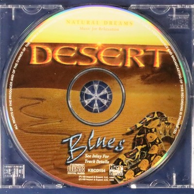 Music for Relaxation: Desert Blues {CD Disc Only No Tracking}