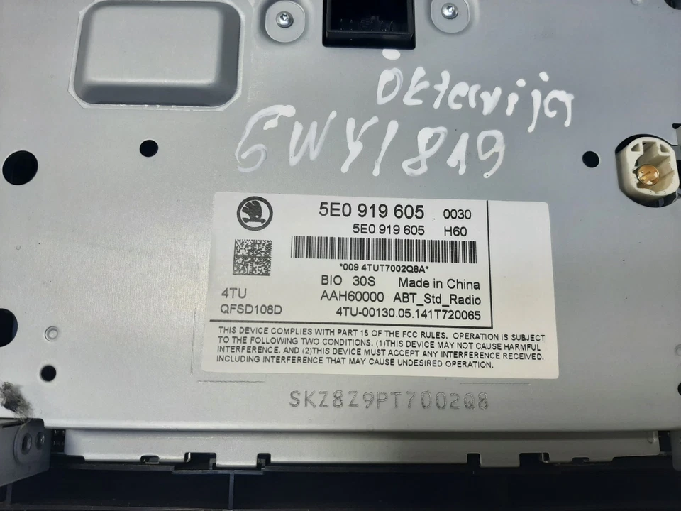 SKODA Octavia III 5E3 Musik Navi CD Radio Player Kopf Einheit 5E0919605 30722068 - Bild 4 von 4