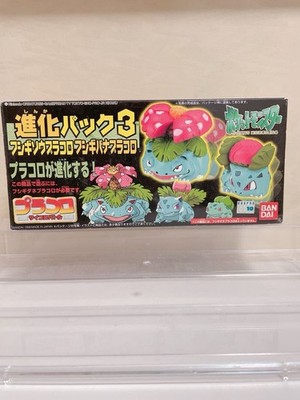 Pokémon Placoro Evolution Pack 3 Bulbasaur Ivysaur Venusaur Bandai  F/S FEDEX