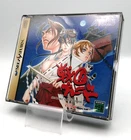 ATLUS Sega Saturn Tengai Sengoku Blade Segasaturn Video Game Tested