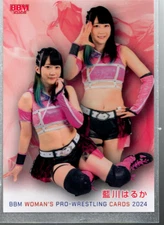 B6535- 2024 BBM Women's Wrestling Japanese 1-156 -You Pick- 15+ FREE US SHIP