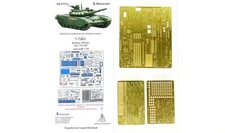 1/35 'T-72B3' (Meng) Photo-etched Detail Set