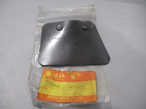 MUD GUARD, REAR FENDER | B,CEC,NEN