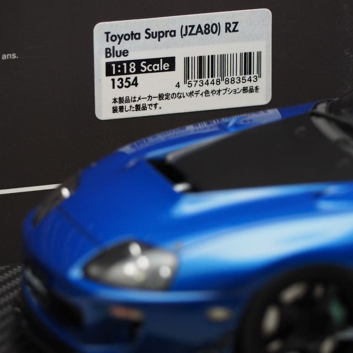 SUPER RARE* IG1354 Ignition Model 1/18 Toyota Supra JZA80 RZ Blue