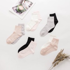 5 Paires Chaussettes Courtes Femme Cheville En Soie Respirantes, Douces