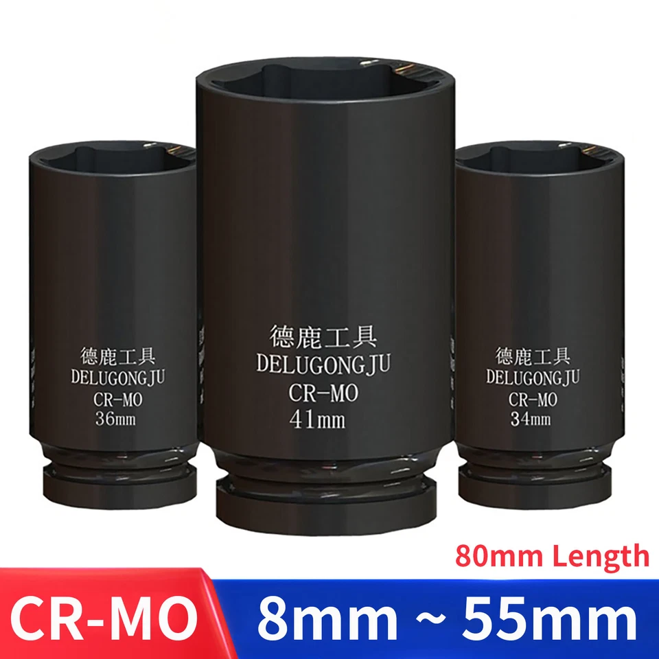 1/2" Inch DRIVE DEEP IMPACT Socket Set 8mm-55mm HGV 8cm Long Reach Impact Socket