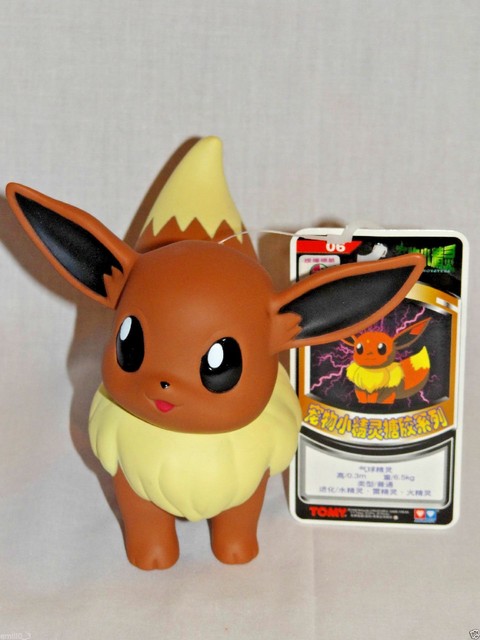 tomy eevee
