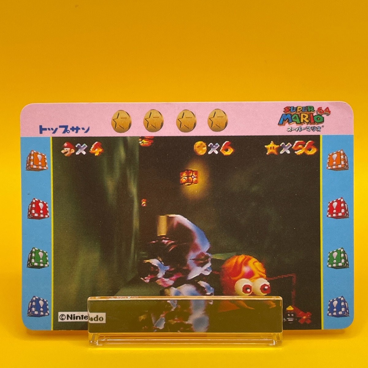 Top Sun Super Mario World Game Chracter Card Mario Nintendo | eBay