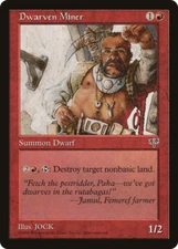 Dwarven Miner X (4)  MTG Mirage Excellent/Near Mint - U169 - 4RCards