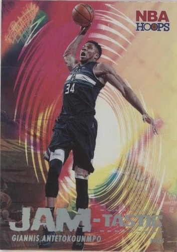 その他 NBA giannis antetokounmpo 2021 PANINI NBA '97 SCORE The Franchise Retro - Giannis