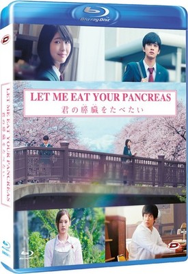 Blu-ray Let Me Eat Your Pancreas