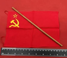 BGM-005 1/6 Soldier WWII Soviet Army Berlin 1945 -  Flag model