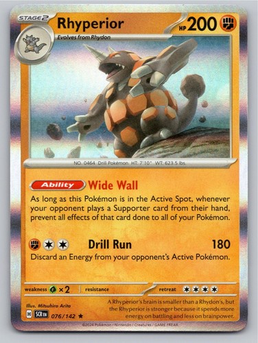 2024 POKEMON RHYPERIOR STELLAR CROWN 76/142 HOLO RARE NM A5111 FREE S&H