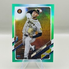 2021 Topps Chrome Nippon Pro - Ren Satoh #55 Rookie RC Green /99 Hanshin Tigers