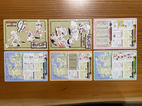 SR!! Pokemon Jumbo Carddass 1996: juego completo de 6 - Ken Sugimori Bandai Japón - Imagen 16 de 24