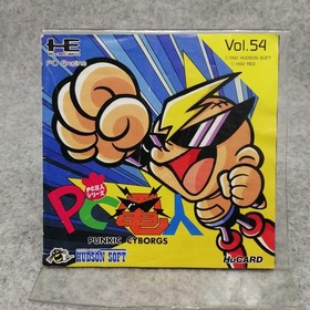 Pc Engine Hu Card Software Model Pc Denjin Hudson FHY26