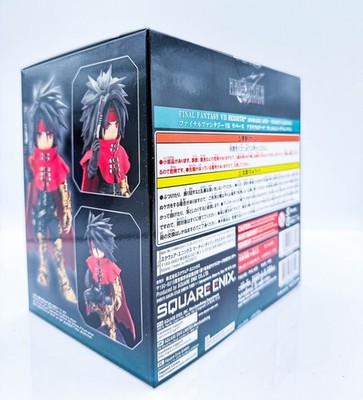 Final Fantasy VII Rebirth Play Arts Adorable Arts - Vincent