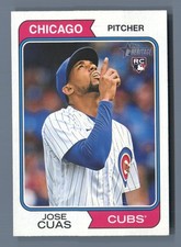 2023 Topps Heritage High Number - Jose Cuas #553 (RC)