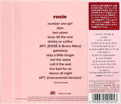 その他 ROSEE [CD] CD ROSIE Japan ROSE Music w/Sleeve case, Clear cards