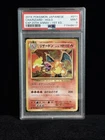 Charizard 011/087 Cp6: Expansion Pack 20th Anniversary Regular (Japanese) PSA 9