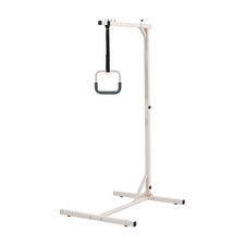 Uimoso Trapeze Bar for Bed Mobility 250 LBS Capacity Free Standing Trapeze Bar