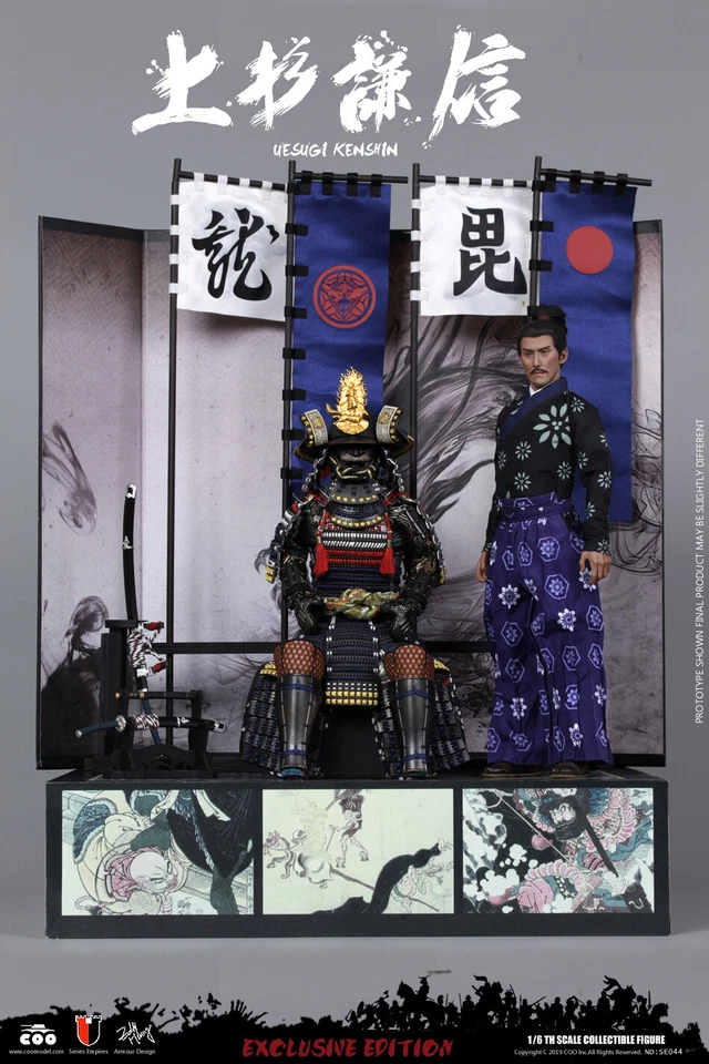 COOMODEL Metal Samurai Japonés UESUGI KENSHIN DRAGÓN DE ECHIGO ¡EXCLUSIVO 1/6! Foto 4 de 4