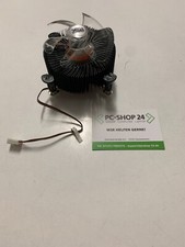 XILENCEXQ Sockel 775 CPU Kühler / Kupfer