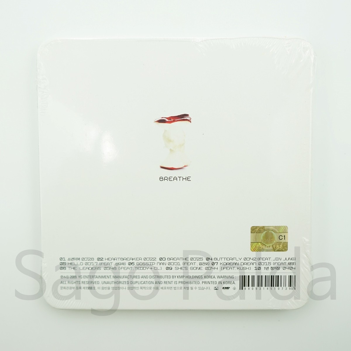 Buy Heartbreaker by G-Dragon (CD, 2011) online | eBay