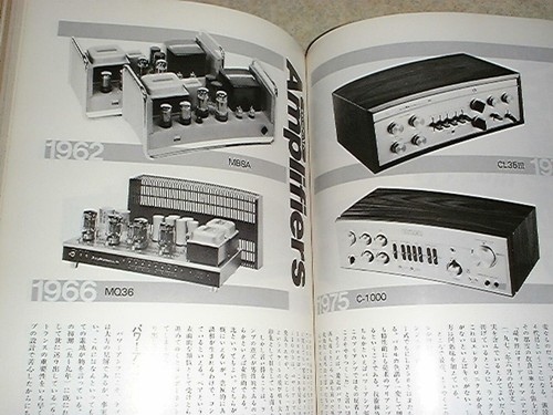 Hi Fi Components Series Vol.1 Lux book photo SQ38FD CL35Ⅲ MB88 MQ60 MQ36 A1020 - Picture 6 of 6