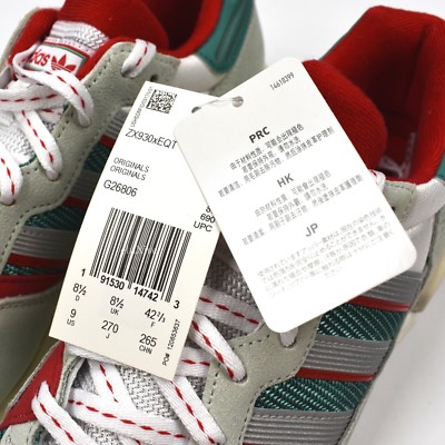 専用♡6点 REVERSE KNUCKLE Lite Option for JZX – BOOSTAR-69