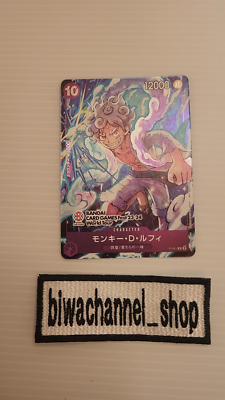 One Piece Card Game Monkey D Luffy P-041 Fest23-24 World Tour