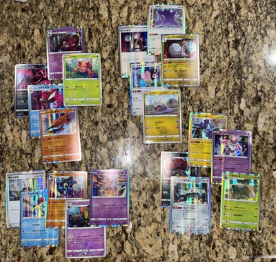 #ad #ad 20 Holo Rev holo Speckle holo Pokemon Card S12A VSTAR Universe Japanese NM $45.00