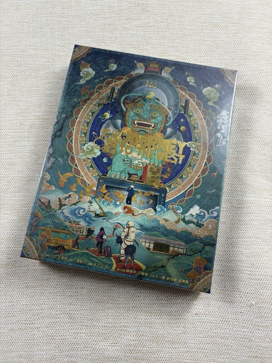 JOURNEY TO THE WEST （宇宙探索编辑部）BLURAY BOXSET, TWO