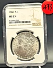 1886 Morgan Silver Dollar NGC MS63 💎 Frosty Blast White Luster 🌟 Bold Strike