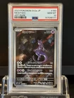 PSA 10 GEM MINT Mewtwo SV2a JP Art Rare 2023 Pokemon 183/165