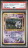 Sabrina'S Gengar