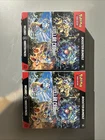 2x Pokemon Stellar Crown Booster Bundle Box Factory Sealed