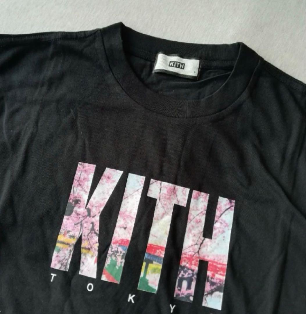 し*ン様 KITH ブラック Tシャツ グラフィティ し*ン様 KITH ブラック Tシャツ グラフィティ Kith Tokyo Logo